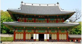 Changdeokgung